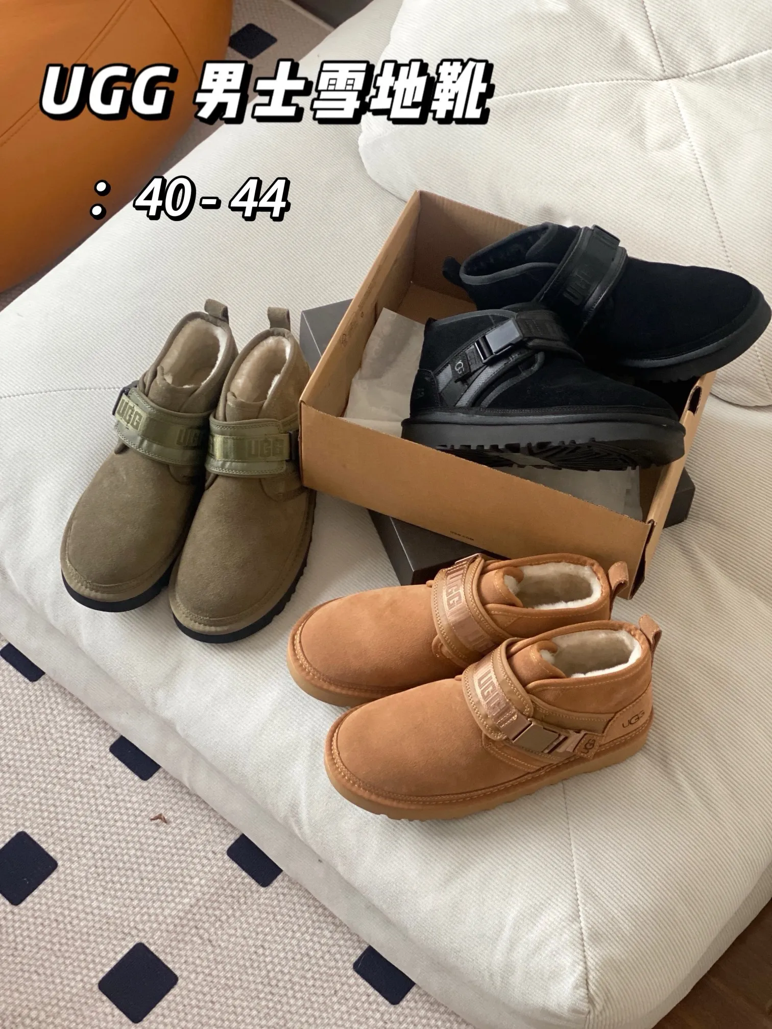 [UGG] P: 580💰 Men's model. Size: 39-44 UGG men's snow boots and wool shoes. The most popular style is now available, Neumel Snapback (buckle style). Material: cowhide➕sheep fur. Outsole: rubber (light wing technology) light! light! light! Super waterproof and available in 3⃣️ colors.